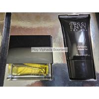 ราคา น้ำหอม Gucci envy for men พร้อมกล่อง (43154734401)