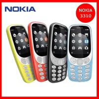 ราคา NOKIA 3310 รับประกันศูนย์ไทย 1 ปี (3763921553)