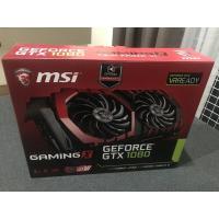 ราคา MSI GeForce® GTX 1080 GAMING X 8GB มือสอง (851249342)