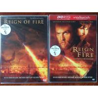 ราคา Reign Of Fire (DVD)/กองทัพมังกรเพลิงถล่มโลก (ดีวีดีแบบ 2 ภาษา หรือ แบบพากย์ไทยเท่านั้น) (2406007834)