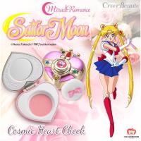 ราคา creer beaute cosmic heart cheek บรัชออนหัวใจเซเลอร์มูน (6172870787)