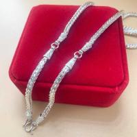 ราคา กำไลข้อมือเงินแท้ ขนาดเส้นรอบวง 24 นิ้ว มีทั้งหมด 3 ห่วง ราคาเพียง 2 บาทต่อห่วง ทนทานไม่หลุดลอกและไม่ดำ (54854769902)