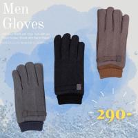 ราคา ‼️พร้อมส่ง‼️ถุงมือผู้ชายกันหนาวหนานุ่มบุขน‼️ทัชสกรีนได้‼️ (22055670646)