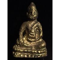 ราคา เปิดพระชัยวัฒน์ พุทโธน้อย แม่ชีบุญเรือน วัดอาวุธ (52003832043)