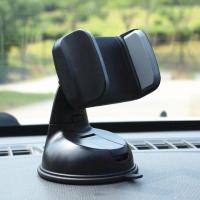 ราคา ﺴ☊ที่วางมือถือ Car holder Silicone sucker (5491947011)
