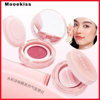 ราคา Mooekiss Air Cushion Blusher Rouge (28686068782)