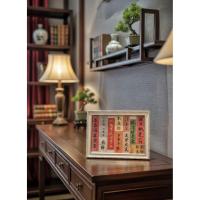 ราคา (ร้านไทย) ภาพมงคลอักษรเรียกทรัพย์เสริมฮวงจุ้ย ผสมผสานกลิ่นอายจีนโบราณของภาพอักษรจีนกับกรอบหลุยส์สไตล์ยุโรปวินเทจ (48402646652)