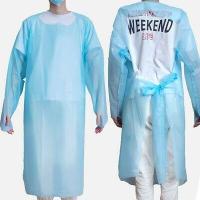 ราคา FIDENS PE GOWN เสื้อคลุมพลาสติกทางการแพทย์ (11341466547)