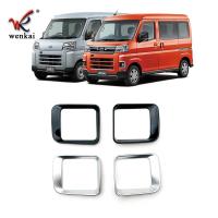 ราคา เหมาะสําหรับ Daihatsu ATRAI ดัดแปลงเครื่องปรับอากาศด้านข้าง Air Outlet กรอบตกแต่ง Hijet Cargo เฉพาะกรอบเครื่องปรับอากาศโรงงานอ่าน (43177396419)