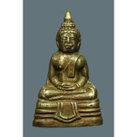 ราคา รูปหล่อ หลวงพ่อโสธร ปี 2500 เนื้อทองฝาบาตร (25916766615)