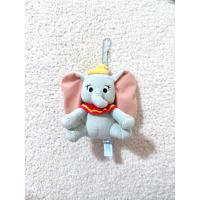 ราคา พวงกุญแจ ดัมโบ้ ก้นถ่วง Dumbo Beans Collection (41419728760)