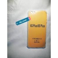 ราคา IPhone 6+ 6S+ 6 Plus / 6plus / 6Splus Softcase Silicone Anti-Crack Case (41905811246)
