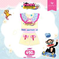 ราคา PAUL FRANK : FNXI0045 ชุดเซ็ทลิขสิทธิ์แท้ (27728435196)