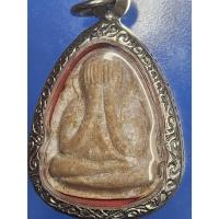 ราคา พระปิดตาวัดศรีพโลทัย ปี 2516 เนื้อผง จ.ชลบุรี (หลวงปู่ทิม วัดละหารไร่ ปลุกเสก) มาพร้อมกรอบพุก (26278889391)