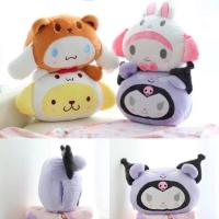 ราคา [พร้อมส่ง] หมอนผ้าห่มหัวซานริโอ้ สอดมือได้ (22010398465)