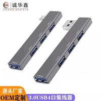 ราคา คอมพิวเตอร์อลูมิเนียม 3.0 โน้ตบุ๊ค usb Multi-Interface Wireless HUB HUB Splitter typec Docking Station (40876939079)