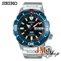 ราคา SEIKO Monster Prospex Padi Special Edition นาฬิกาข้อมือผู้ชาย สายสแตนเลส SRPE27K1 / SRPE27K (4174213063)