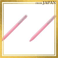 ราคา Mitsubishi Pencil 3-Color Ballpoint Pen Jetstream Slim Compact 0.38 Baby Pink Easy to Write SXE3JSS38.68 (× 2)Direct from Japan (26728373138)