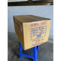 ราคา แก้วพลาสติก 7 ออนซ์ สีใส ยกลัง 2000 ใบ ถ้วย - A034GLAS7 (8435995767)