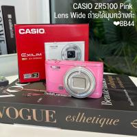 ราคา Used สินค้ามือสอง CASIO ZR5100 Pink รหัส BB44 กล้องฟรุ้งฟริ้งรุ่นฮิต เลนส์ Wide ถ่ายได้มุมกว้าง. (23400649811)
