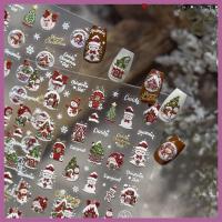 ราคา สติ๊กเกอร์ติดเล็บลายคริสต์มาส สติ๊กเกอร์ติดเล็บลายนูน สไตล์เรโทรและประณีต Snow House Christmas Ball สติ๊กเกอร์ติดเล็บลายผสม COD (40626439584)