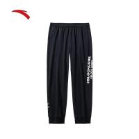 ราคา ANTA STG กางเกงบาสเก็ตบอลผู้ชาย 1524C1306 Official Store (26915503637)