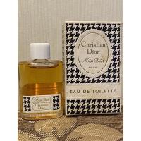 ราคา Vintage Christian Dior Miss Dior Miniature Eau De Toilette 7 ml Frist Edition Extremely Rare. (21028825398)