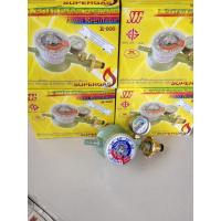 ราคา SCG หัวปรับแก๊สแรงดันต่ำ แบบเซฟตี้ มีเกจวัดความดันและตั้งเวลาได้ รุ่น R-500 (7319517253)