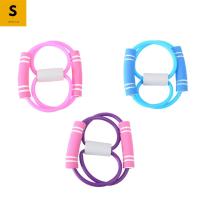 ราคา [เคลียสต๊อก 9 บาทราคาเดียว] ยางยืดเลข 8 ใช้ยืดสร้างกล้ามเนื้อ (6146998272)