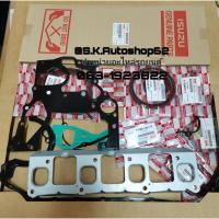 ราคา ประเก็นชุดใหญ่​ ดีแมค​ ไดเรค​ เครื่อง​ ​3.0​ 4JH1,4JH1-T (16085039241)