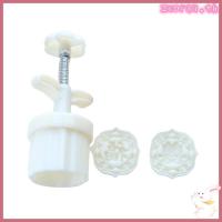 ราคา ZUO 50g ตัวอักษรจีนรูป DIY Mooncake แสตมป์ DIY Mooncake Moulds 2 แสตมป์วัสดุพลาสติกเบเกอรี่ Accessor (45700930405)