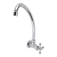 ราคา Hafele ก๊อกน้ำ แบบติดผนังอ่างล้างจาน สีเงิน (2798186717)