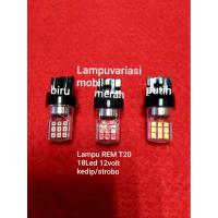 ราคา T20 18 led 12v ไฟเบรครถยนต์กระพริบ Mica (57500773424)