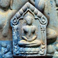 ราคา ขุนแผนพรายเจ้าสัว วัดยานนาวา ตะกรุดนวะ เนื้อรวมมวลสาร(ก้นครก) องค์นี่พิเศษเนื้อทูโทน No.1006 (25336746297)