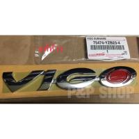 ราคา โลโก้ฝาท้าย TOYOTA VIGO แท้ห้าง (5919774914)