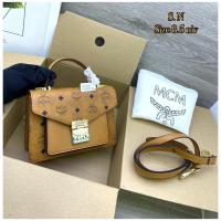 ราคา กระเป๋าถือ กระเป๋าสะพายข้าง ขนาด 8 นิ้ว งานดี งานสวยเก๋ (45151055180)