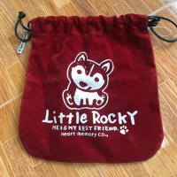 ราคา ถุงหูรูดใส่ของลายน้องหมาของญี่ปุ่น (4618983328)