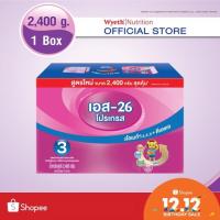 ราคา S-26 Progress สูตร 3 ขนาด 2,400 กรัม (1101553691)