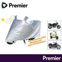 ราคา ผ้าคลุมรถมอเตอร์ไซค์ เคลือบ Aluminum Film กันน้ำ กันแดด กันฝุ่น สีเงิน Bikes Cover Protective (7443440206)
