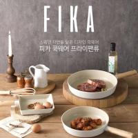 ราคา [Fika] Fika Frypan Collection / ชุดกระทะทอด (8554645545)