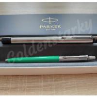 ราคา แพ็คเกจเหล็กแฟนซี Parker: 1 ชิ้น Jotter Fancy CT Ballpoint + 1 ชิ้น Vector Stainless Steel CT Rollerball (24037805320)