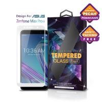 ราคา Glass Pro กระจกนิรภัย Asus Zenfone Max Pro M1 ปกป้องหน้าจอ Full Cover สีขาว - พรีเมี่ยม (42014824242)