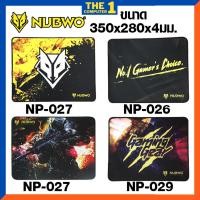 ราคา NUBWO รุ่น NP-25/NP-26/NP-27/NP-29 แผ่นรองเมาส์ แผ่นใหญ่ ขนาด 350x280x4มม. (15727277165)
