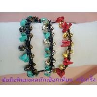 ราคา สร้อยข้อมือหินมงคลหินสี หินนำโชค ถักเชือกเทียน (11798585480)