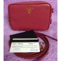 ราคา Prada mini saffiano'Peonia 13 ของแท้ (85727829)