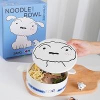 ราคา ถ้วยมาม่าเจ้าขาวชินจัง ถ้วยมาม่าน่ารัก ชามมาม่าพร้อมฝาปิดเข้าเวฟได้ ชามมาม่าลายการ์ตูน (17687408576)