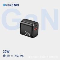 ราคา เครื่องชาร์จ Type-c 30W Dual Port Gallium Nitride Charger American Socket C type PD 3.0 USB Smart Fast (42076653499)