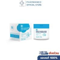ราคา Bioskin Deep Clean Acne Clear Toner pad 80 แผ่น (29573936179)