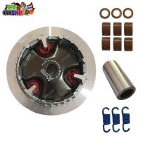 ราคา ชามครัชแต่ง ตัวหน้า เม็ดแต่ง สปริงครัชแต่ง N-MAX ARROX ชาม ชามแต่ง ชามคลัช 239 SHOP2 (7863327919)