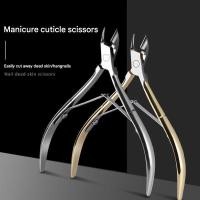 ราคา เครื่องตัดเล็บกรรไกรตัดเล็บกรรไกรตัดเล็บกรรไกรตัดหนังกำพร้าสแตนเลสสตีลกรรไกรตัดหนังกำพร้ามืออาชีพกรรไกรตัดหนังกำพร้านิ้วดูแลเล็บมือกำจัดผิวหนังที่ตายแล้ว (29420459933)